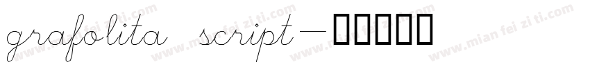 grafolita script字体转换